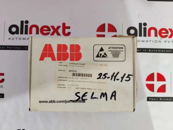 ABB SC86-4CM0 interface unit 6470001EL