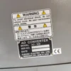 Furuno AD-100 Analog Digital Converter