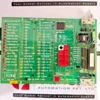 Kone MCC-85/DISP 430012 H03 PCB 430015G01 rev 1.1