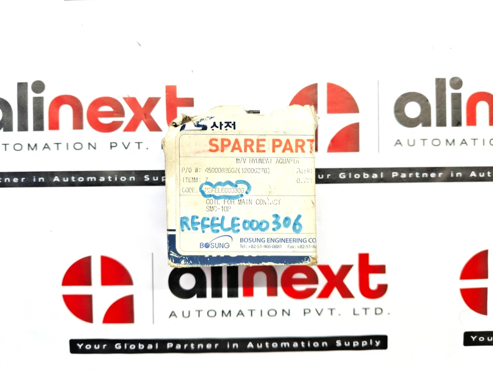 Metasol MC-22b contactor 12A 200V 50/60Hz 