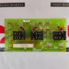 National Controls Corporation TMW-R1377-010 printed circuit board