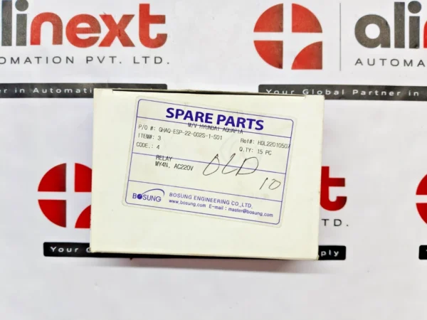 Omron MY4N general-purpose electrical relay 200/220VAC Lot of 10x