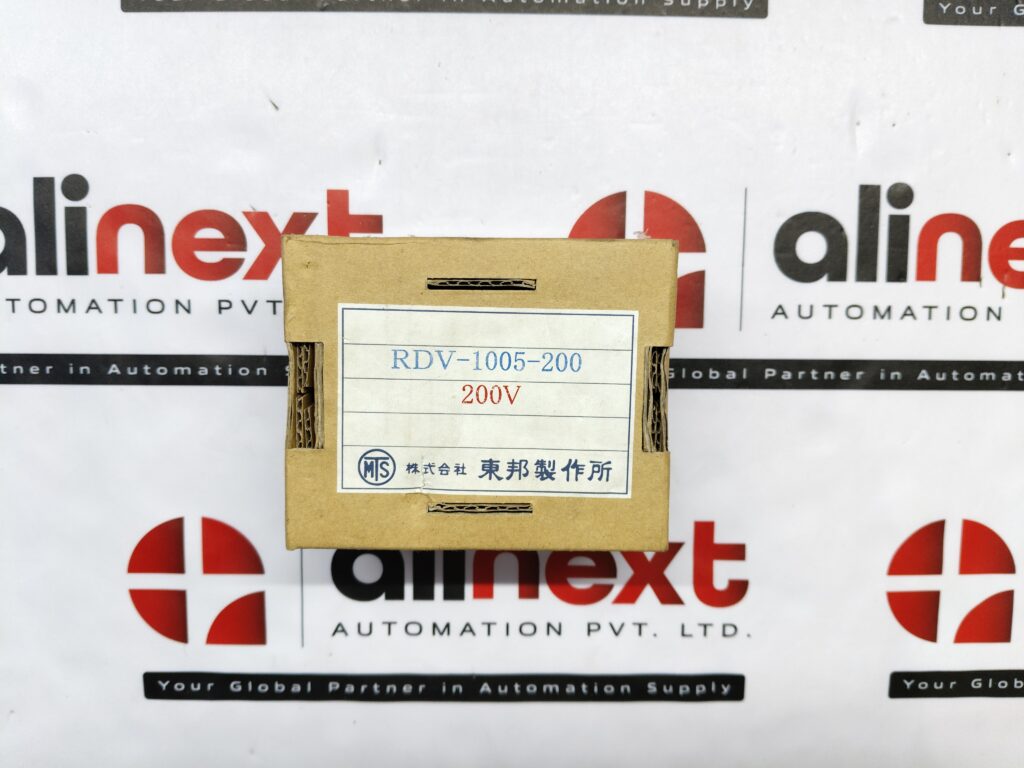 Volcano RDV-1005-200 flame detector relay AC200V-5A