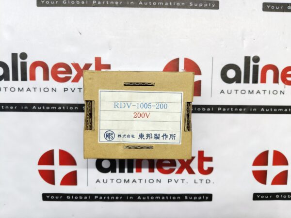 Volcano RDV-1005-200 flame detector relay AC200V-5A
