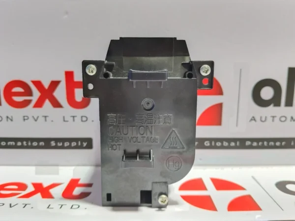 projector lamp module