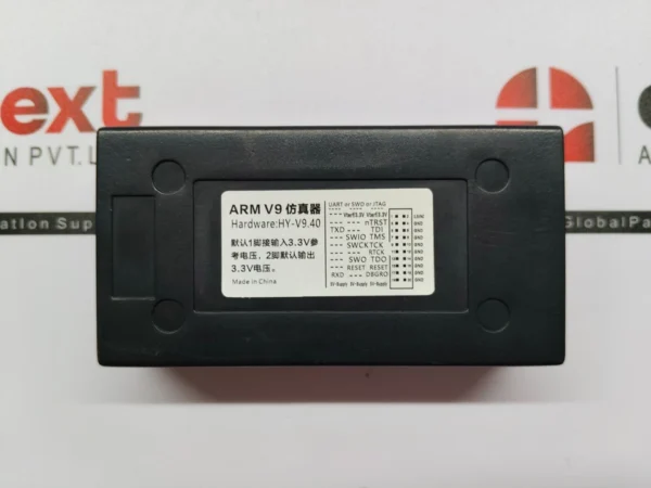 ARM HY-V9.40 Debugger
