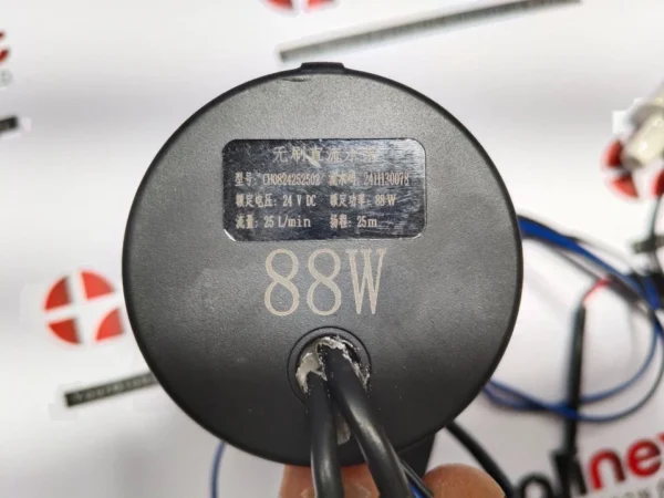 Chinese Brushless CH084252502 DC Water Pump 24V DC 88W 25 LARM