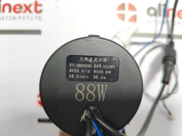 Chinese Brushless CH084252502 DC Water Pump 24V DC 88W 25 LARM