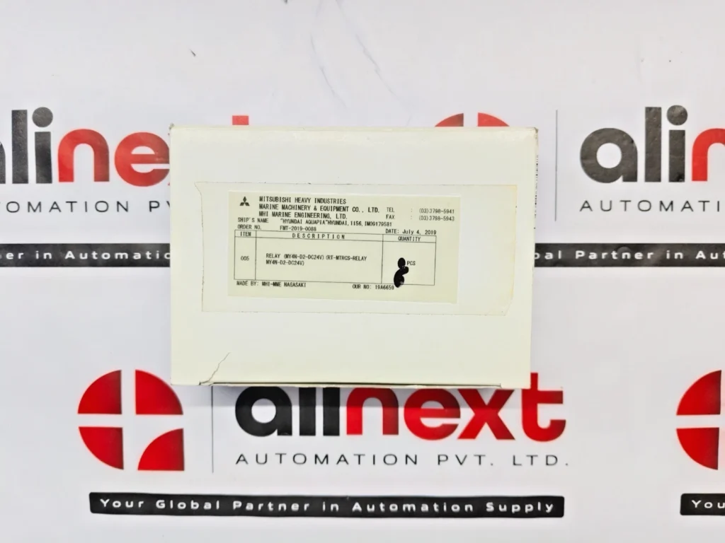 Lot of 6x Omron MY4N-D2 miniature power relay 5A 250VAC