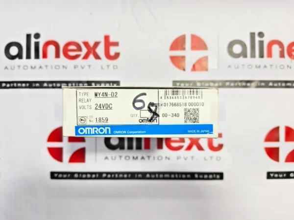 Lot of 6x Omron MY4N-D2 miniature power relay 5A 250VAC