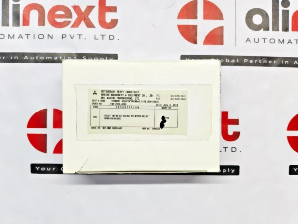 Lot of 6x Omron MY4N-D2 miniature power relay 5A 250VAC