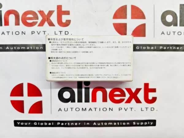 Lot of 8x Fuji Electric AG23-ZAE3-G command switch lighting block 25A