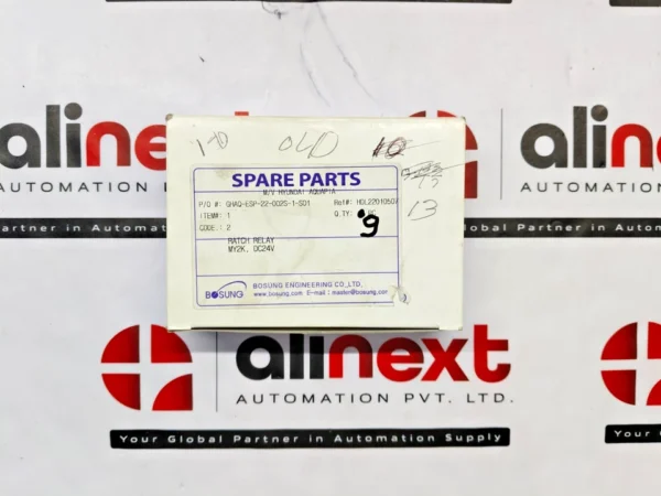 Lot of 9x Omron MY2K miniature power relay 24VDC