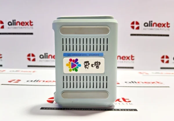 MS-SPEEDUP-0110_W5Q958S9 Acceleration module