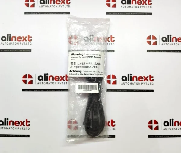 North America IEC C13 Kettle Power Cord