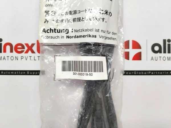 North America IEC C13 Kettle Power Cord
