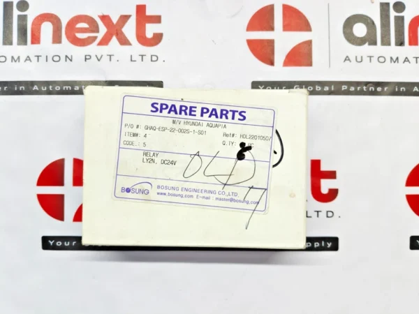 Omron LY2N general-purpose power relay 24VDC