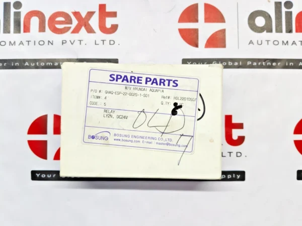 Omron LY2N general-purpose power relay 24VDC