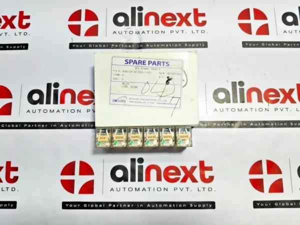 Omron LY2N general-purpose power relay 24VDC