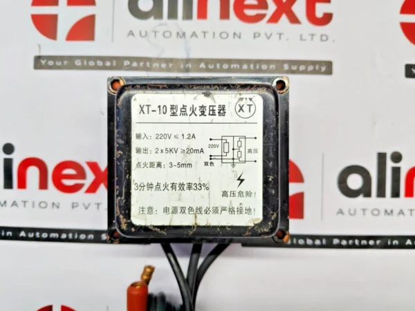 XT-10 ignition transformer
