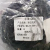 10x SIMIDER SMLJ18-Z8NK-LX16 Inductive Proximity Sensor