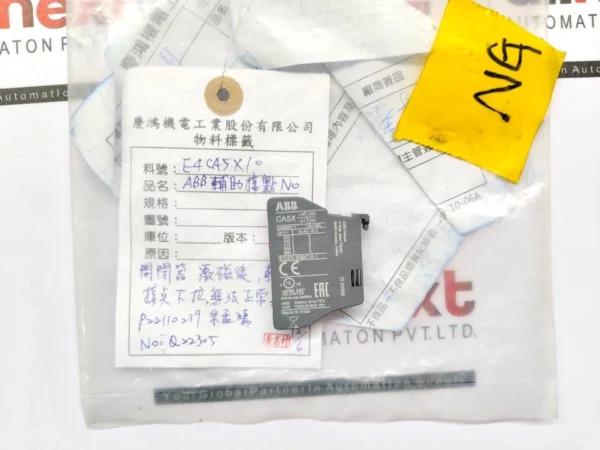 ABB CA5X Auxiliary Contact Block 690V 16A