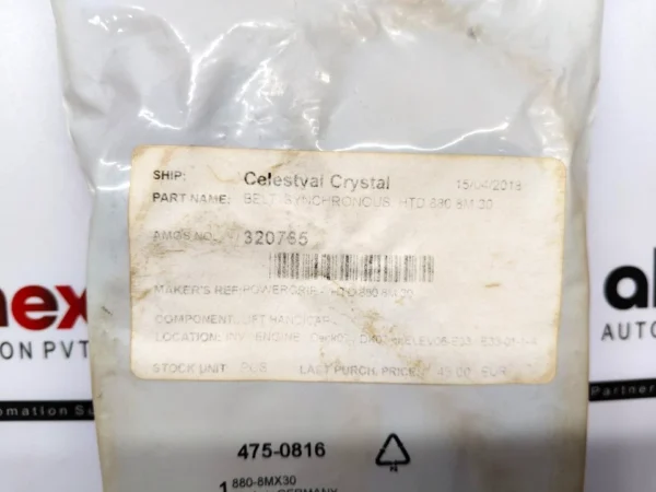 Confinental Contitech HTD 880-8M Synchronous Timing Belt A040816