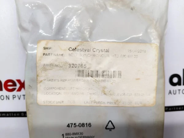 Confinental Contitech HTD 880-8M Synchronous Timing Belt A040816