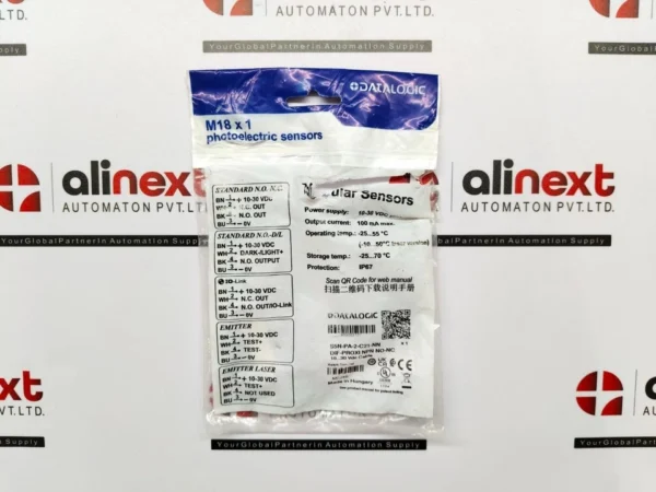 Datalogic S5N-PA-2-C21-NN Photoelectric Sensor (Slightly cracked)