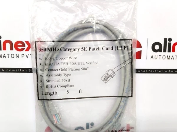 E305668 TYPE CM 24AWG CAT.5E Compliance Cable