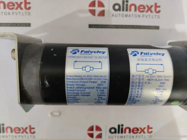 Faiveley 12.2331.7002 Ed.C01 Transport PermanentMagnet DCMotor 85ZY-12.2331.7002