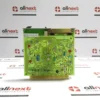 GPV Elbau Electronics 213136000 V01 NR: 264946 W:0421 Pc board