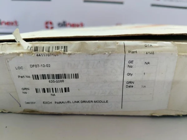 Honeywell PLDM 620-0088 Redundancy Control Module