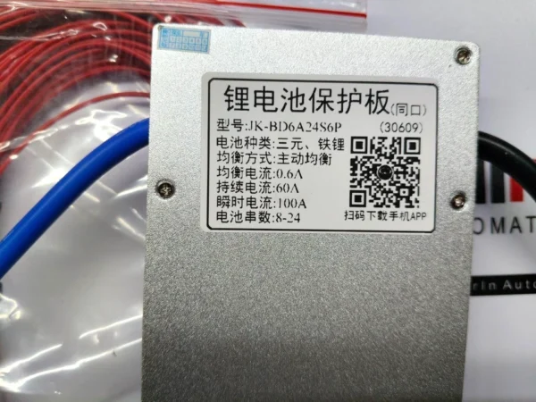 JIKONG  JK-BD6A24S6P Lithium Battery Protection Board