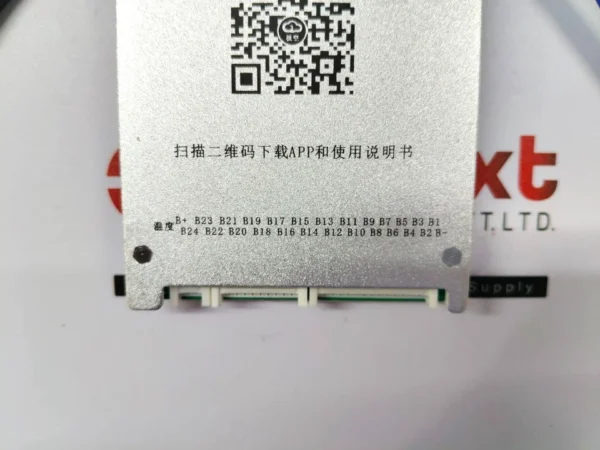 JIKONG JK-BD6A24S6P Lithium Battery Protection Board