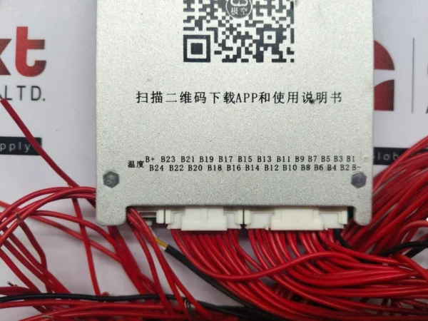 JIKONG JK-BD6A24S6PC Lithium battery protection board