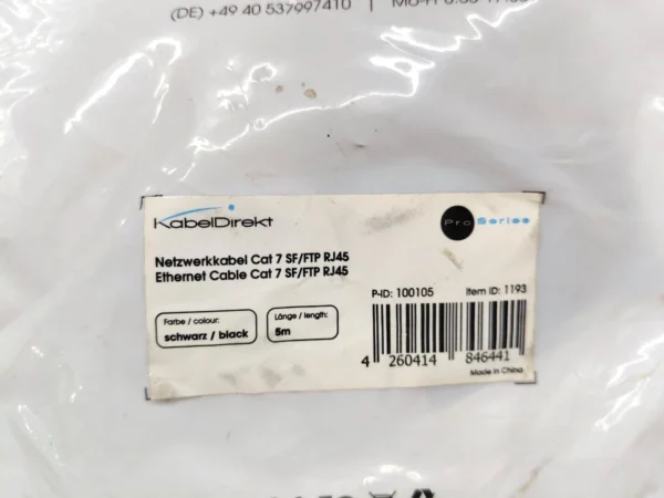 Kabel Direkt Pro Series Cat 7 SF/FTP RJ45 Ethernet Cable - 5m