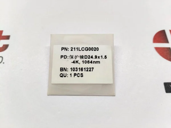 Laser Protective Lens 211LCG0020