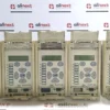 Lot of 5x Alstom MiCOM P121 BOOM111 Overcurrent Protection Relay