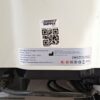Direct Supply Attendant 5L Oxygen Concentrator Model A5LC-1 120V-60Hz 35.2lbs