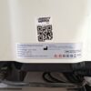 Direct Supply Attendant 5L Oxygen Concentrator Model A5LC-1 120V-60Hz 35.2lbs