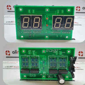 ELITE CO., LTD Help Alarm System-DIS Control Board 2006.08.04 Rev A