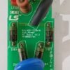 LS Electric SV-iV5-220k AUX_Power Board V 2.3 10110002781