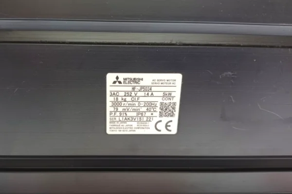 MITSUBISHI ELECTRIC HF-JP5034 AC SERVO MOTOR 3AC 252V 14A 5kW