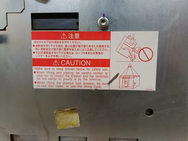 Mitsubishi Electric Low Voltage Air Circuit Breaker AE2500-SW 3-pole 2500 A