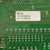 Parts for LS E.S.D SV-iV5 SIO(REV2) 10110002237 Ver 6.1 PCB Card