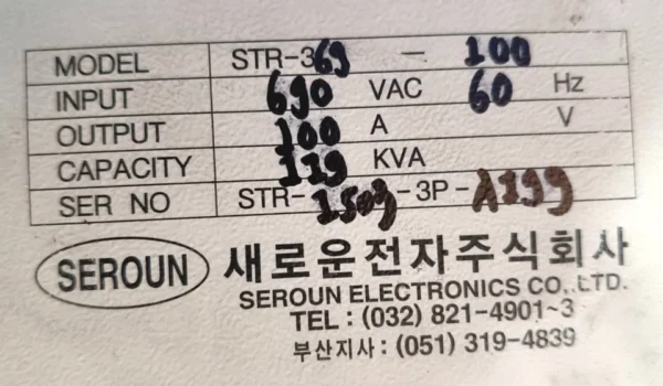 SEROUN STR-369-100 Thyristor Regulator 690VAC 100A 119kVA 3 Phase