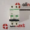 Schneider Electric iC60H C 20A Curve Miniature Circuit Breaker