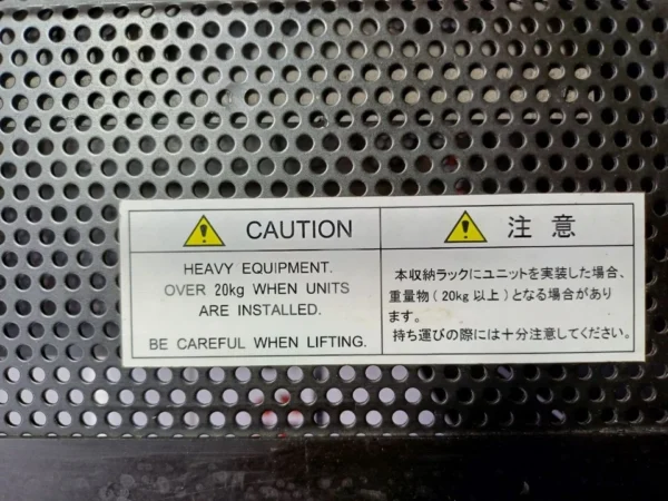 Shinkawa VM-5W1 Dual Power Supply Monitor Rack Built-in VM-5Z (10-Slot)